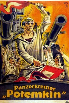Poster: Panzerkreuzer Potemkin