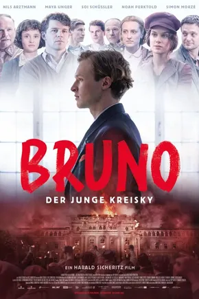 Poster: Bruno - Der junge Kreisky
