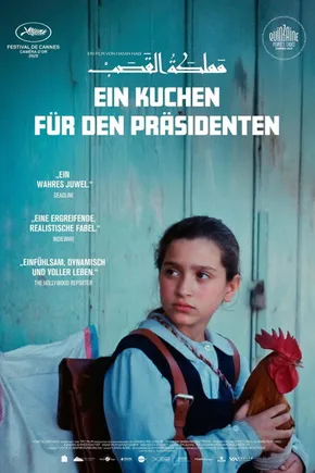 Poster: Ein Kuchen für den Präsidenten