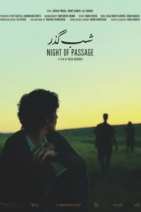 Poster: Night of Passage