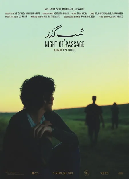 Filmplakat: Night of Passage
